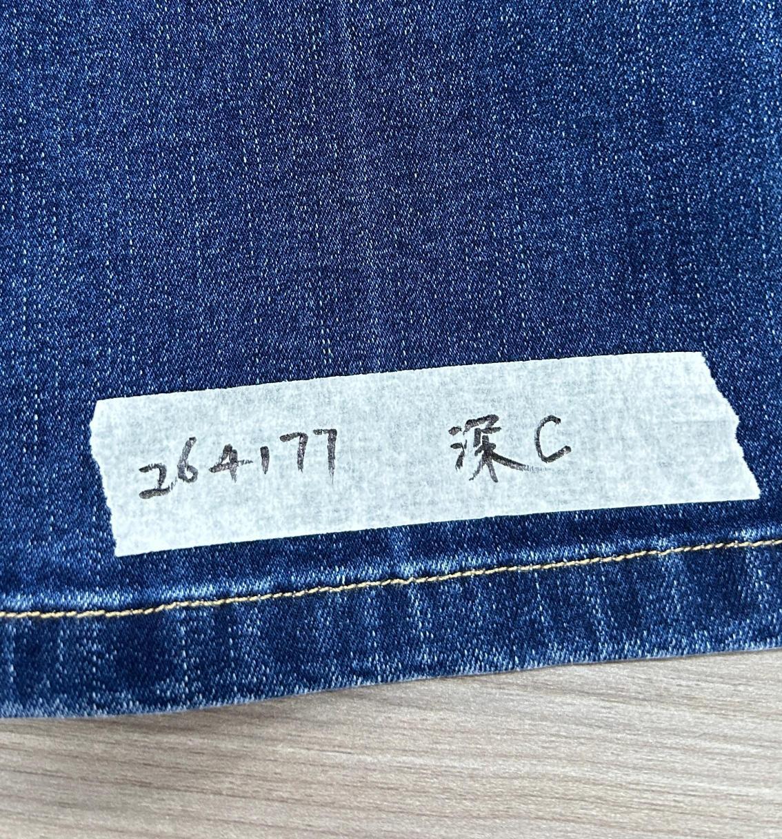Wash Roll Hem High Rise Straight Leg Capri Jeans